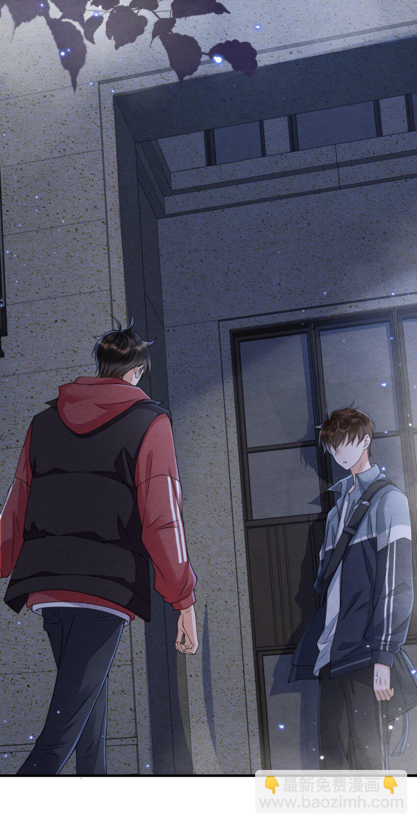 010 荷包蛋的寓意-第10话