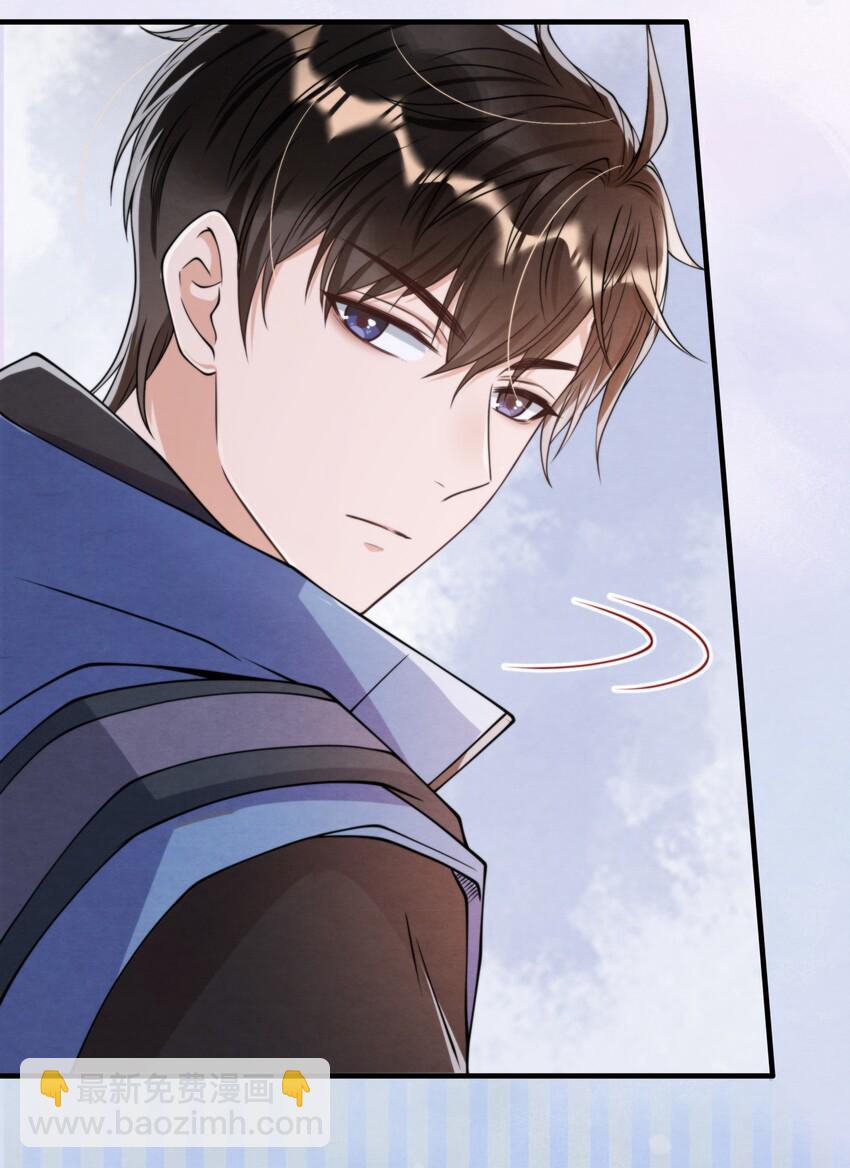 012 你想上S大？-第12话