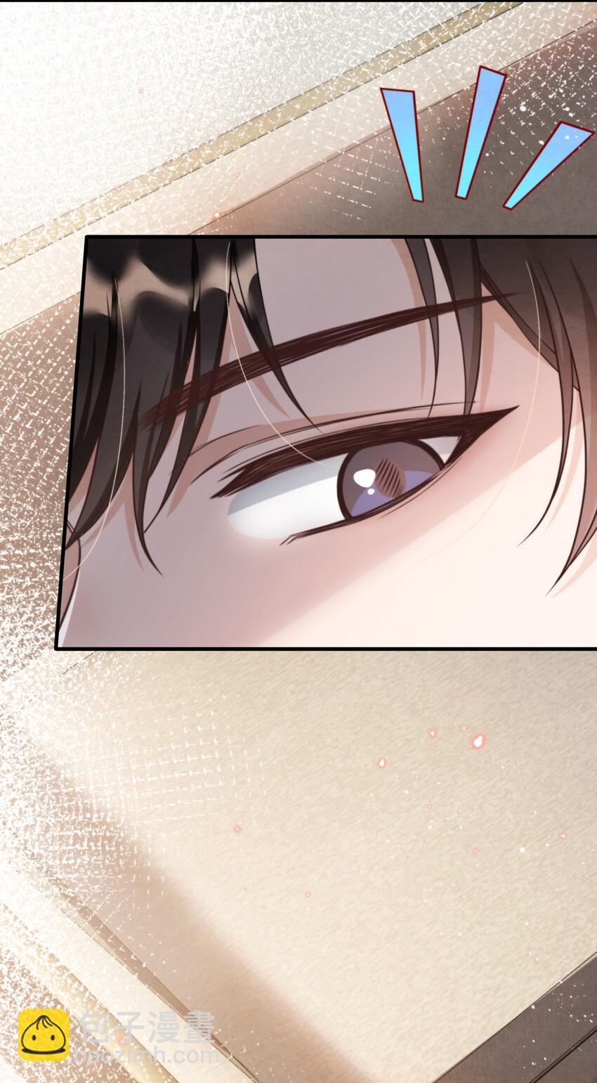 012 你想上S大？-第12话