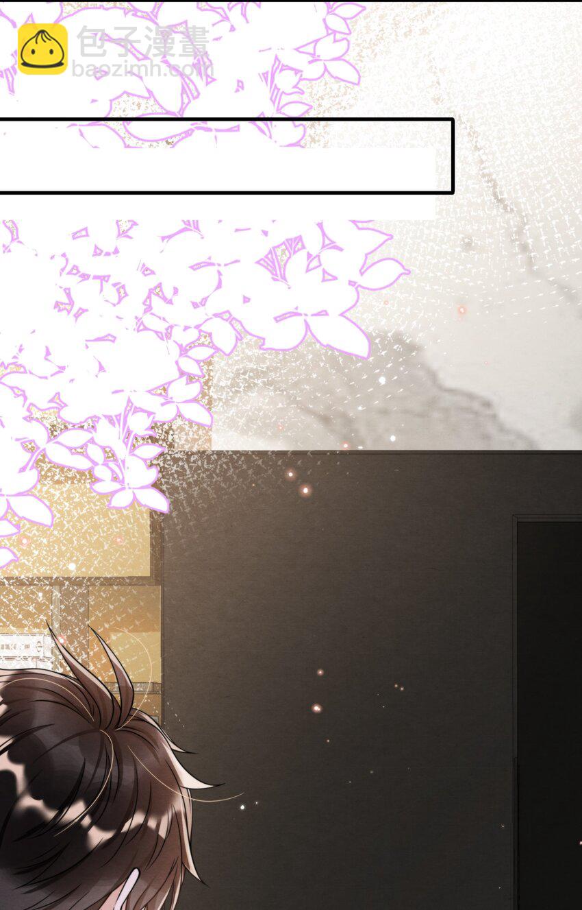 012 你想上S大？-第12话