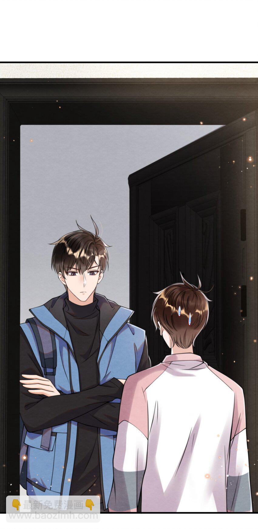 012 你想上S大？-第12话