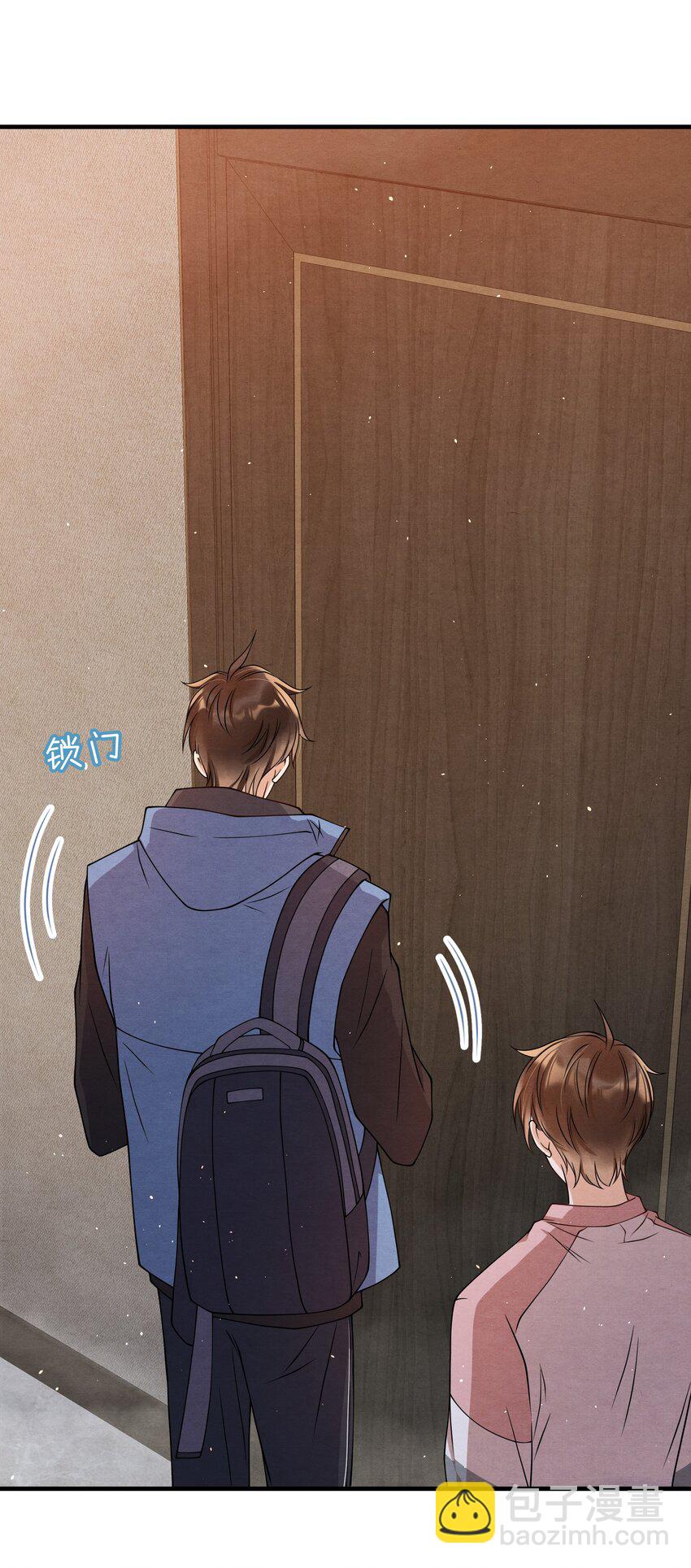 012 你想上S大？-第12话