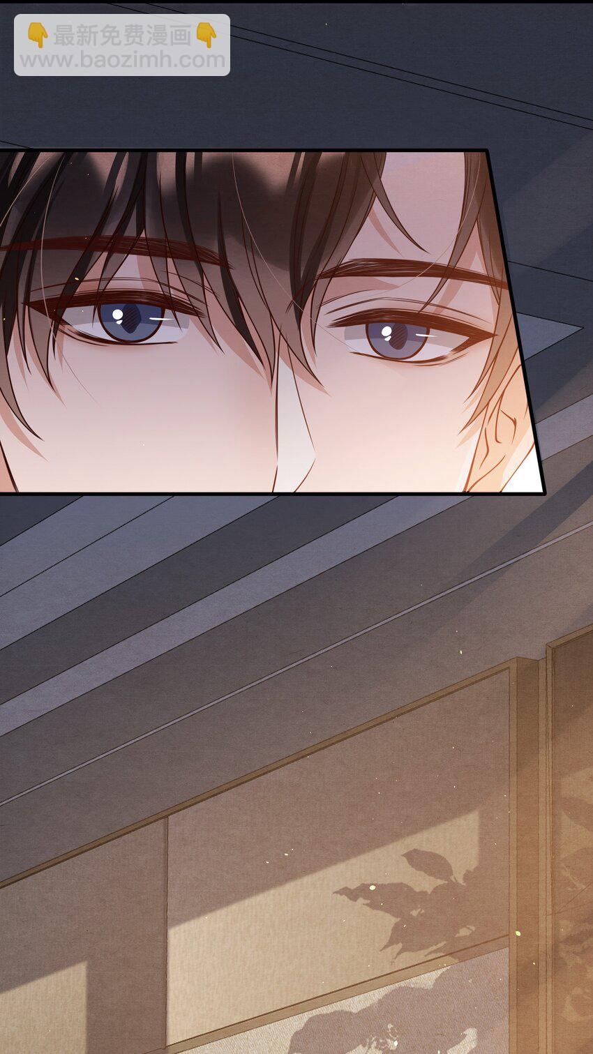 012 你想上S大？-第12话