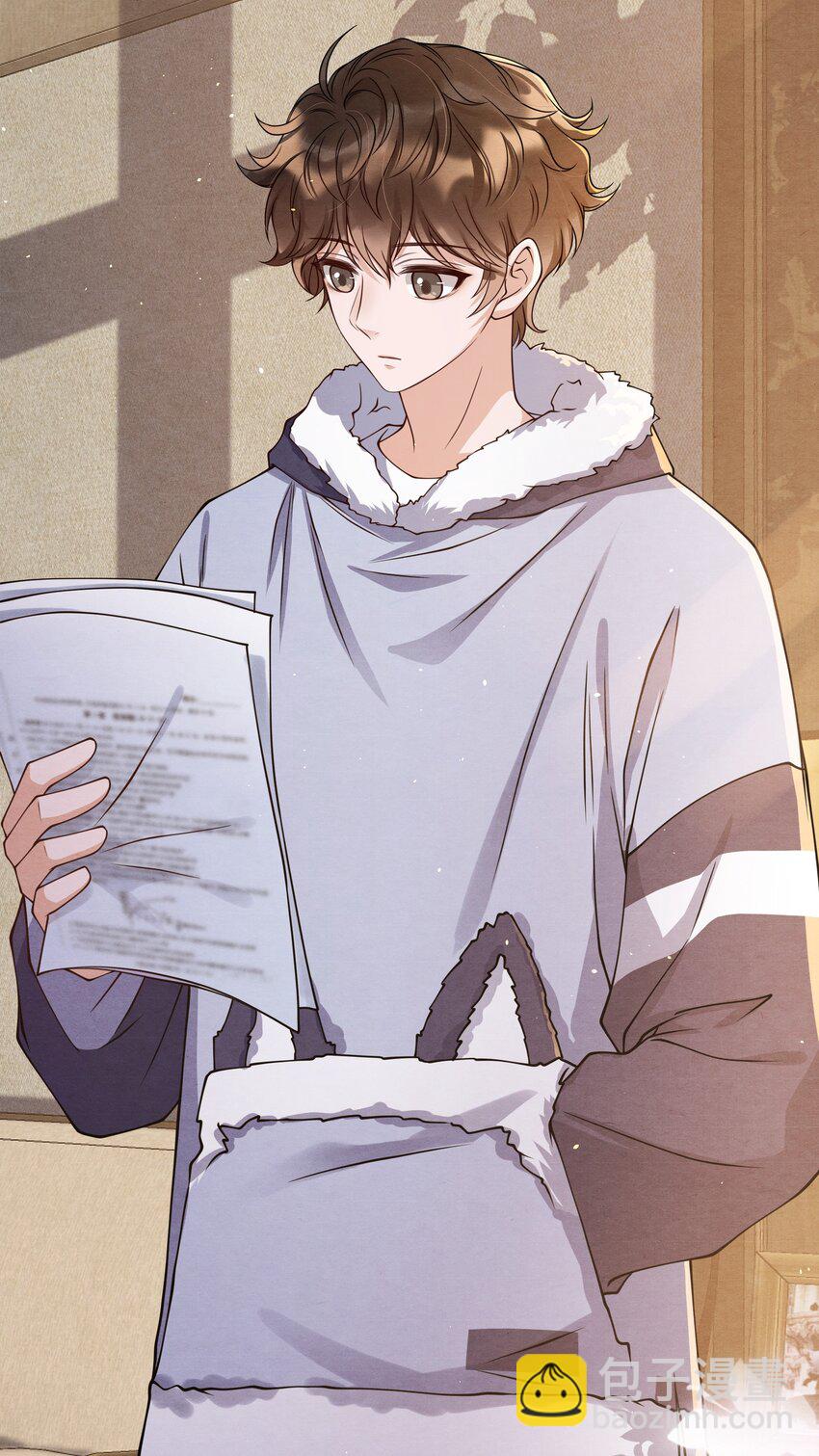 012 你想上S大？-第12话