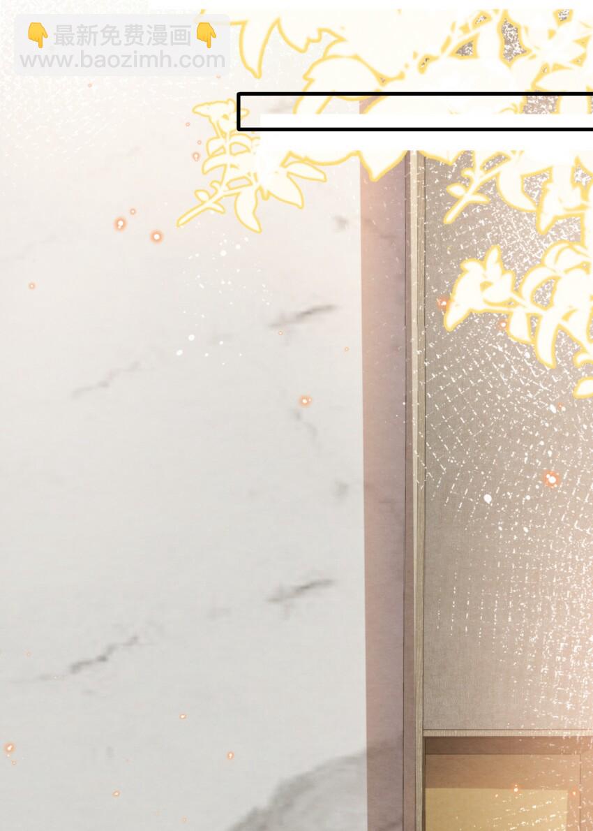 012 你想上S大？-第12话