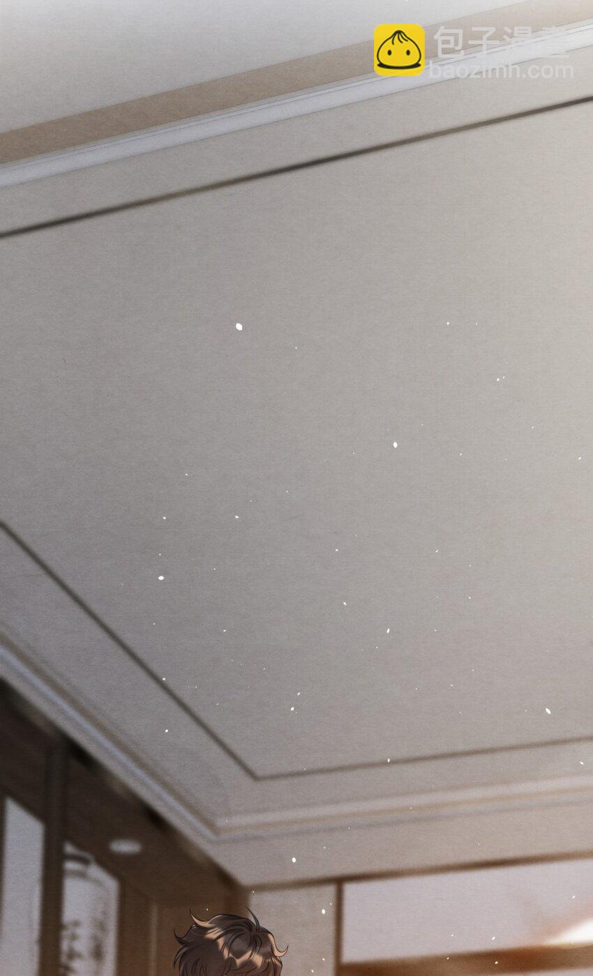 014 江与绵，没关系的(1/2)-第14话