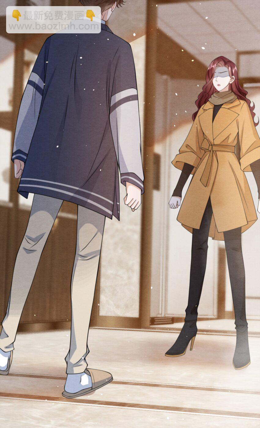 014 江与绵，没关系的(1/2)-第14话