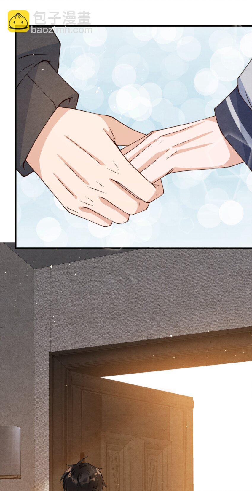 014 江与绵，没关系的(1/2)-第14话