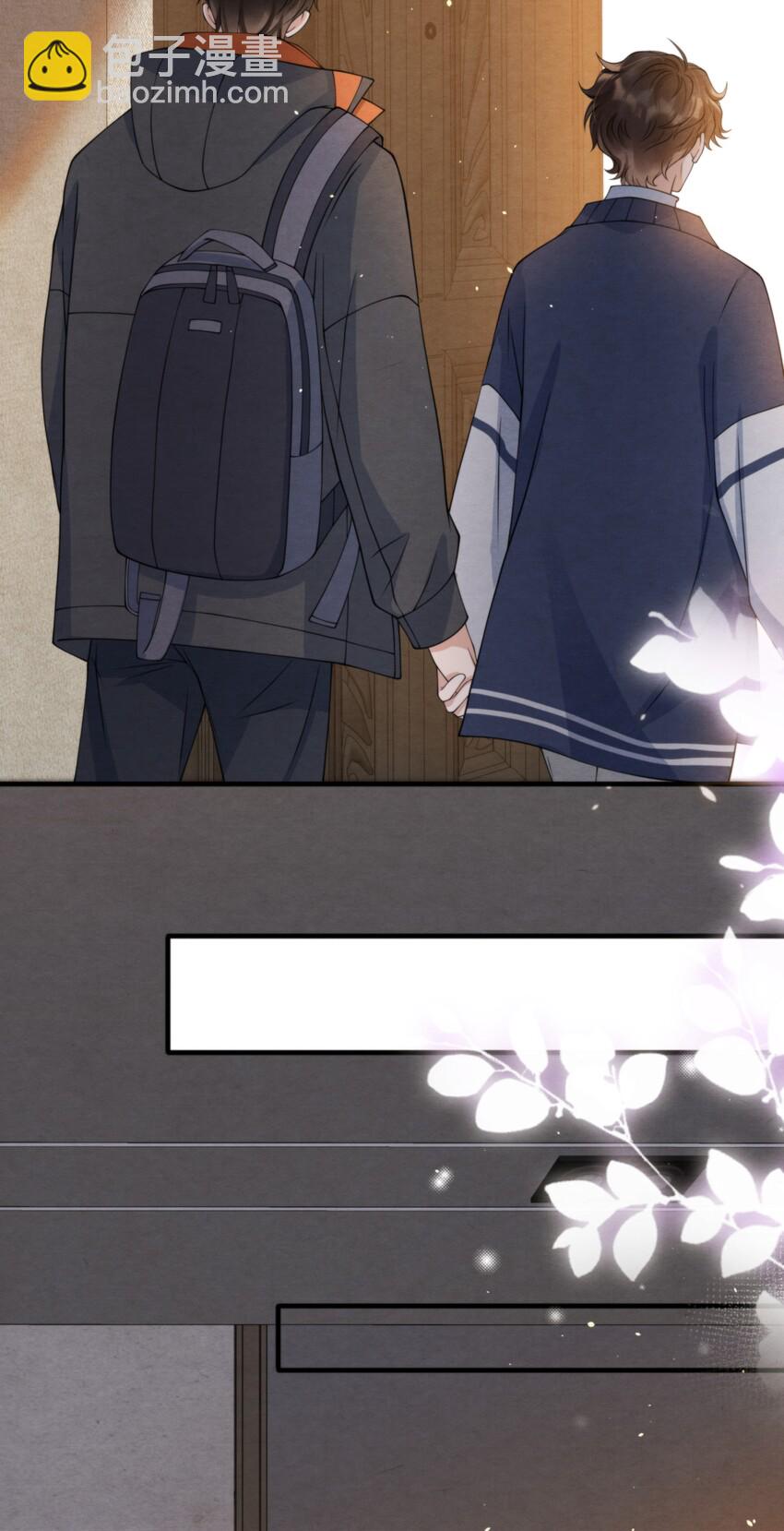 014 江与绵，没关系的(1/2)-第14话