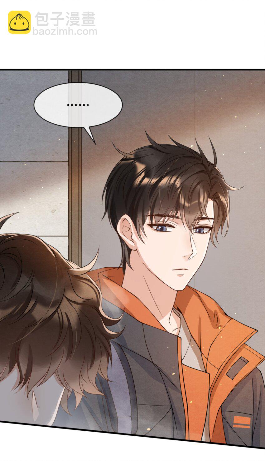 014 江与绵，没关系的(1/2)-第14话