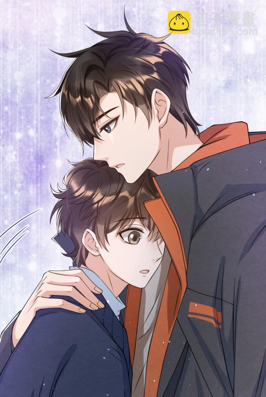 014 江与绵，没关系的(1/2)-第14话