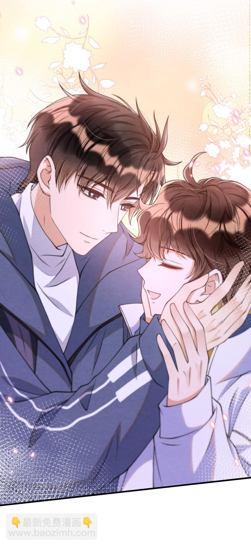 016 你怎么会这么怕冷-第16话