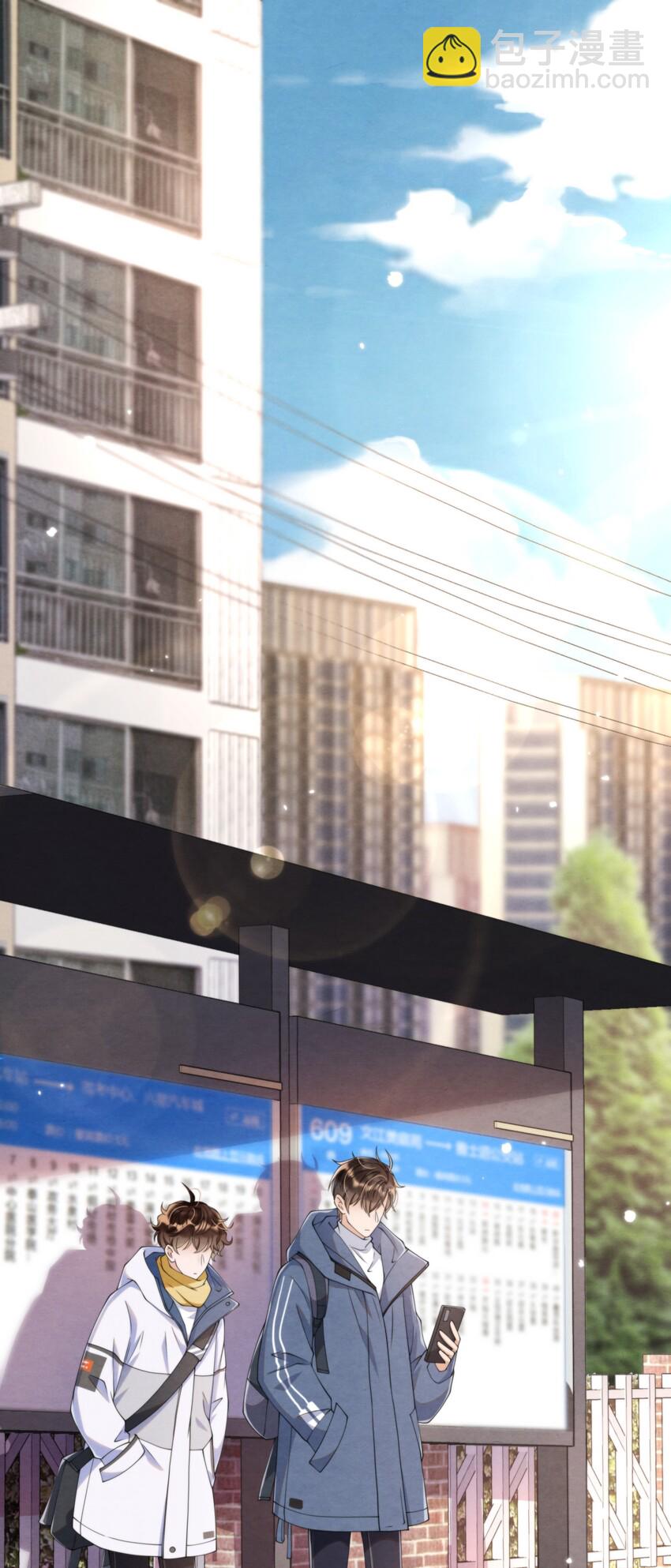 016 你怎么会这么怕冷-第16话