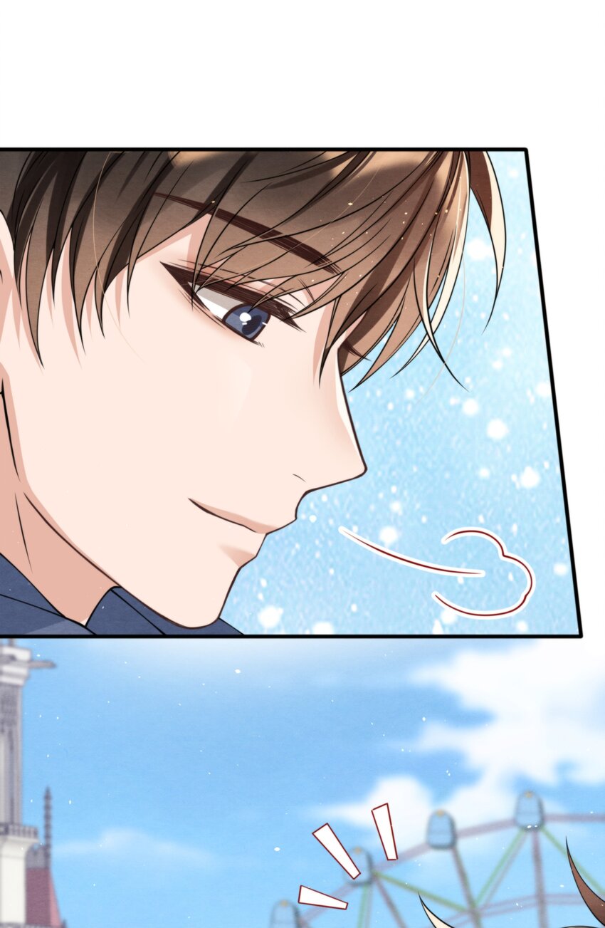 016 你怎么会这么怕冷-第16话