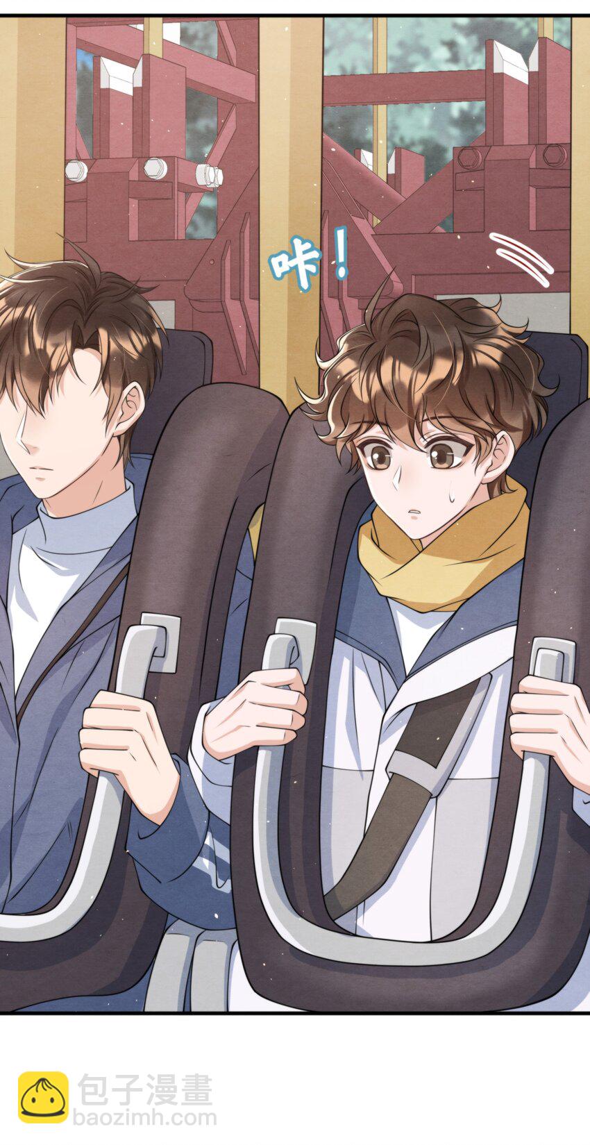 016 你怎么会这么怕冷-第16话