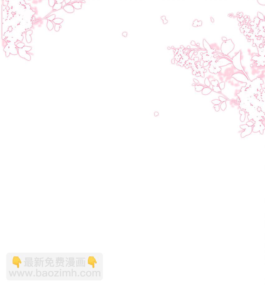 016 你怎么会这么怕冷-第16话