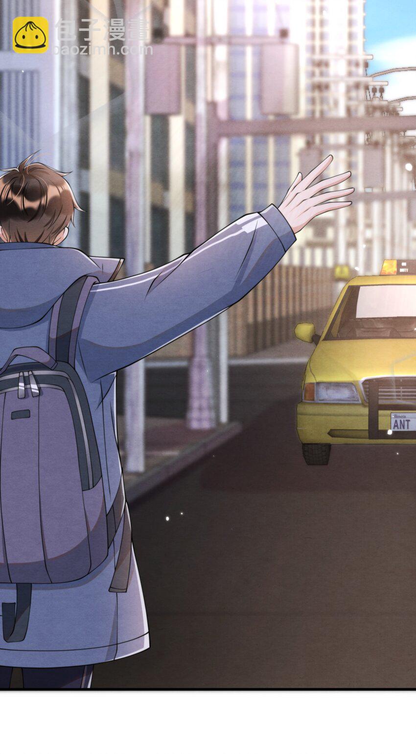 016 你怎么会这么怕冷-第16话