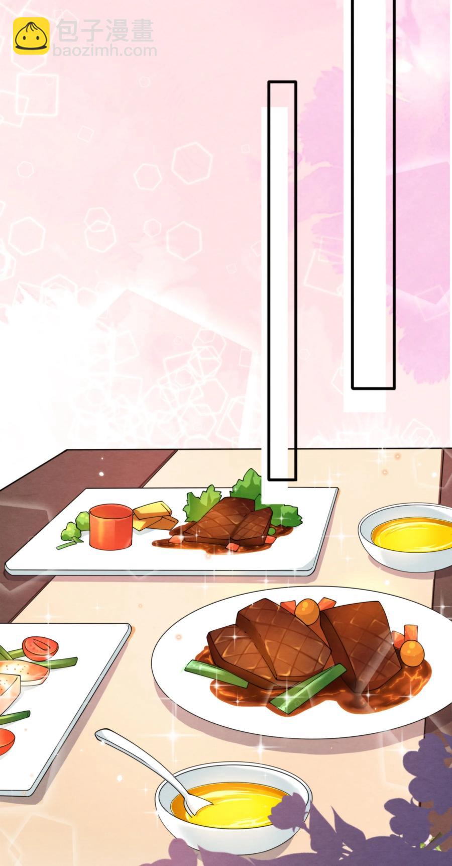 018 陪我坐摩天轮，好吗？-第18话