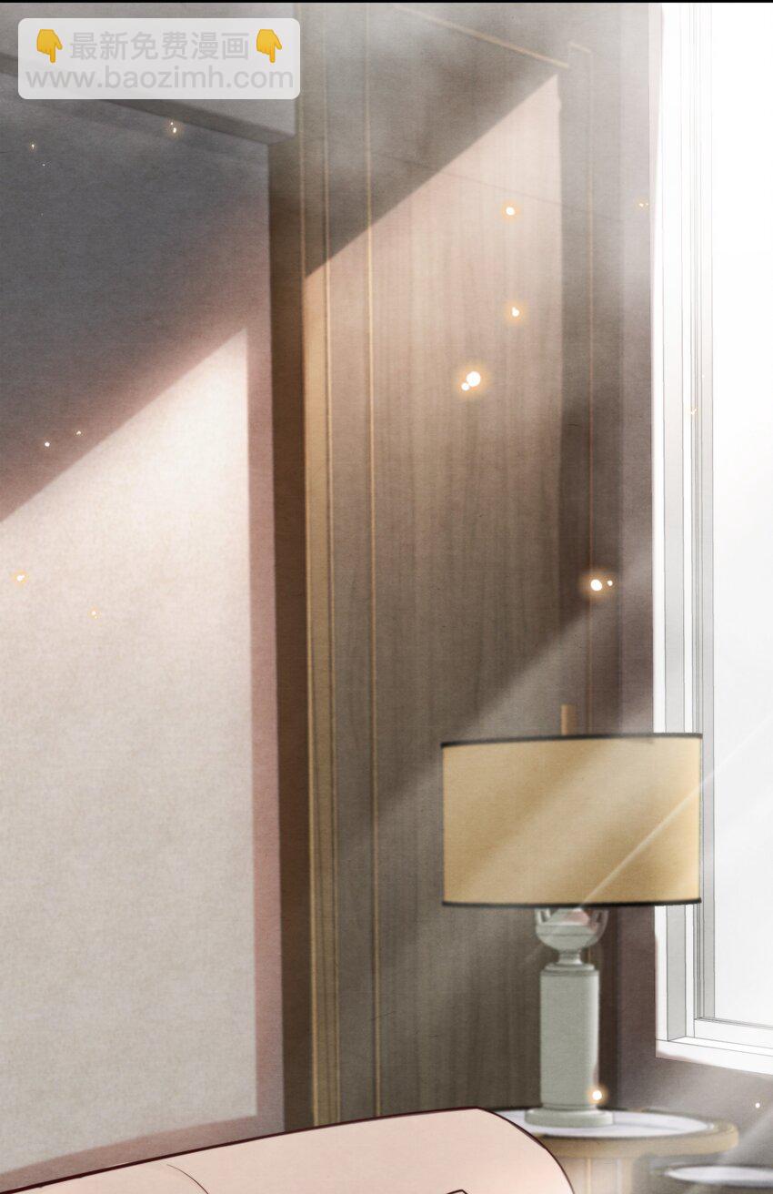 002 我是你的家教-第2话