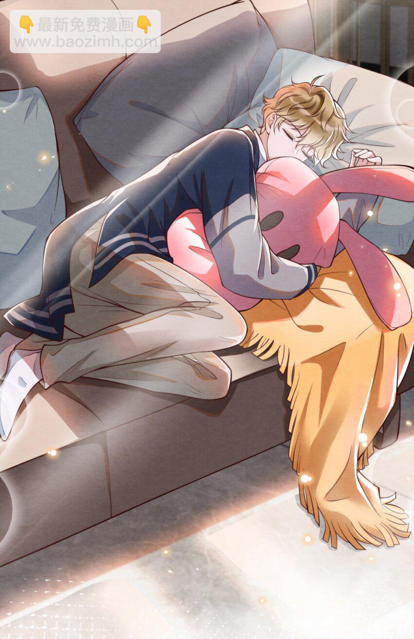 002 我是你的家教-第2话