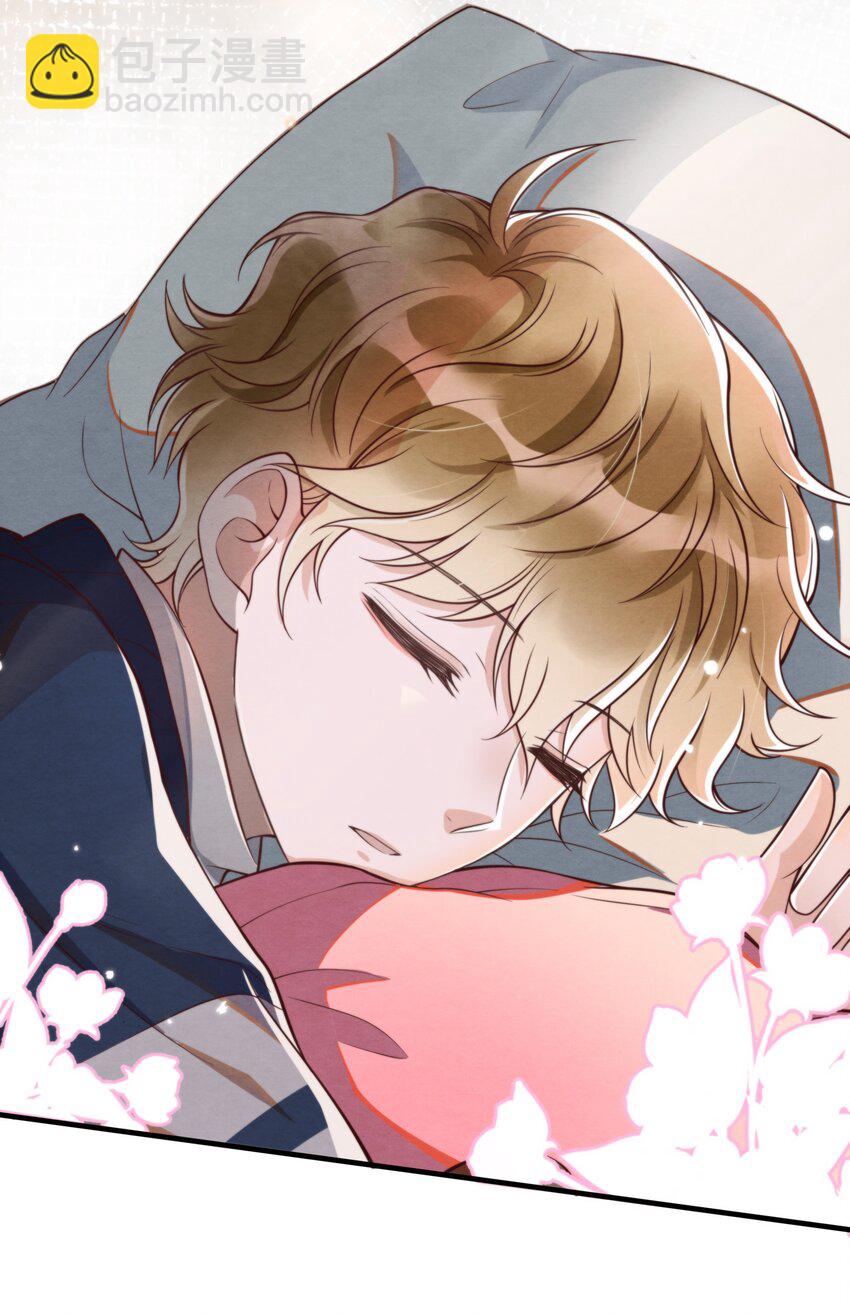 002 我是你的家教-第2话