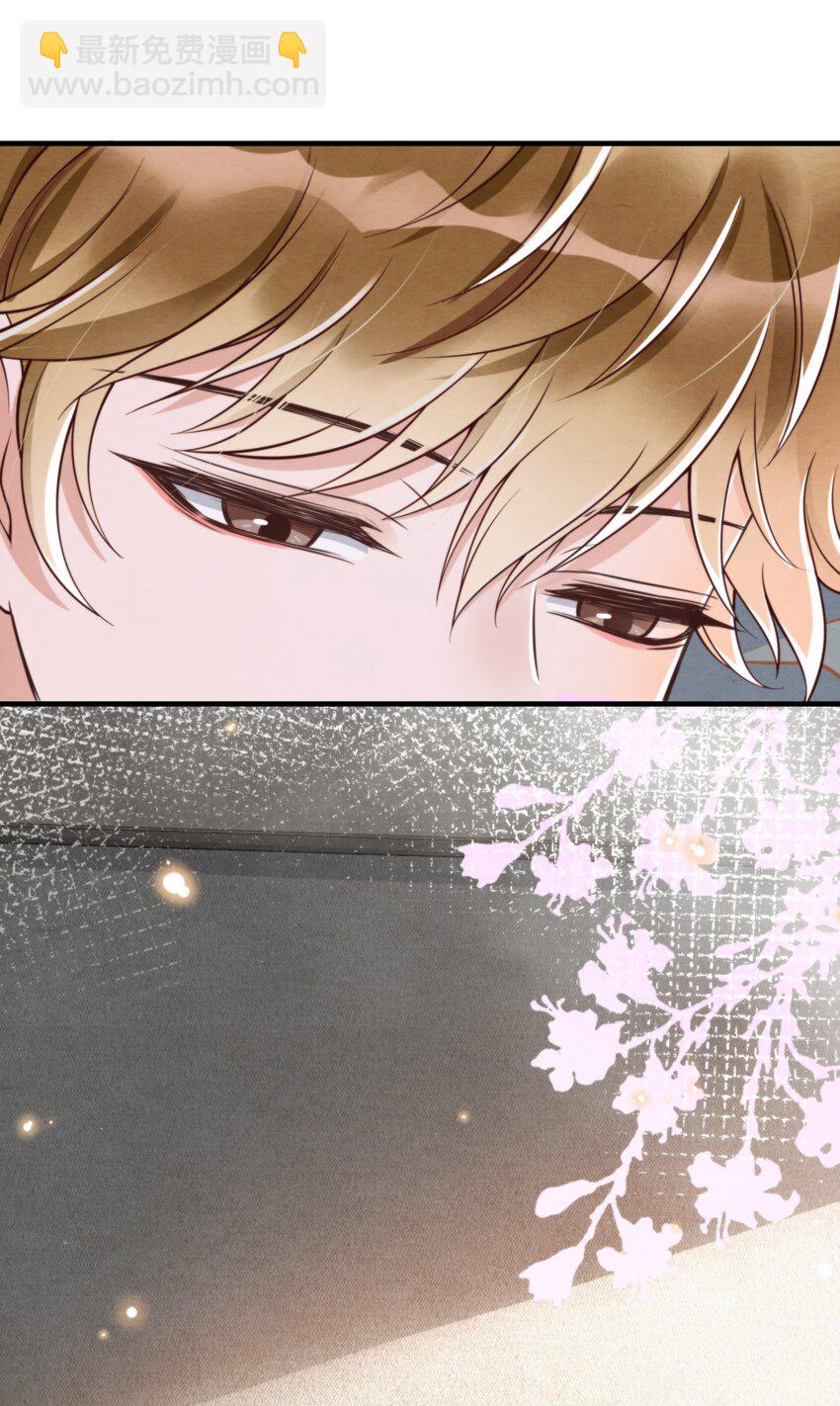 002 我是你的家教-第2话