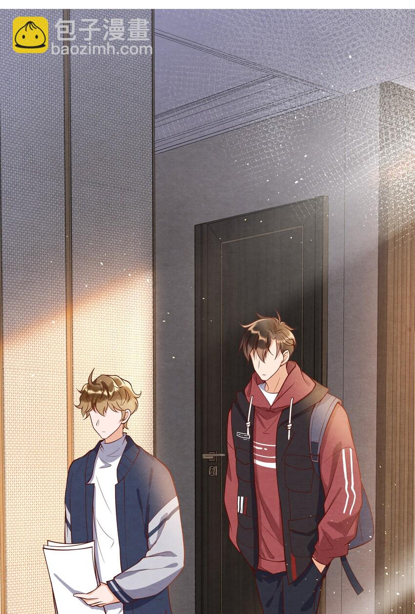 002 我是你的家教-第2话