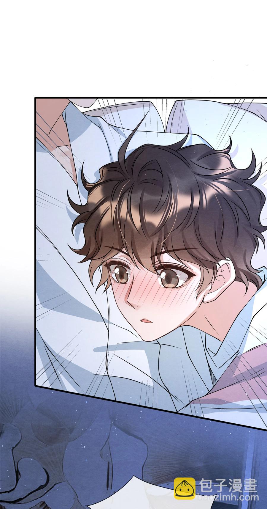 020 小朋友才爱叫同学留宿-第20话