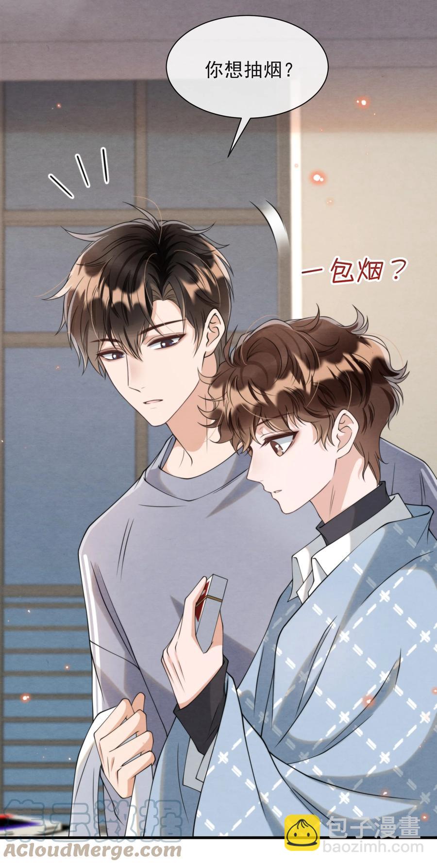 024 小朋友还是别学坏了-第24话