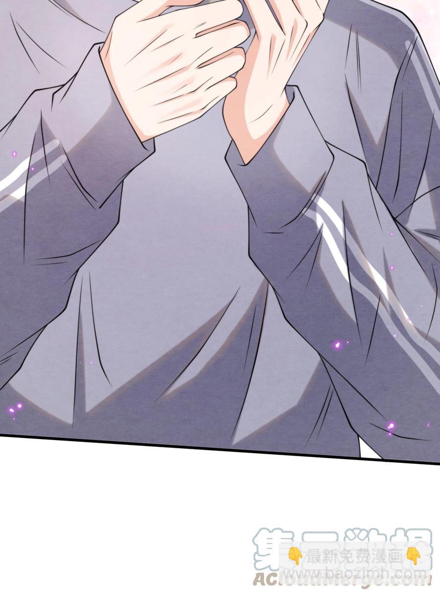 024 小朋友还是别学坏了-第24话