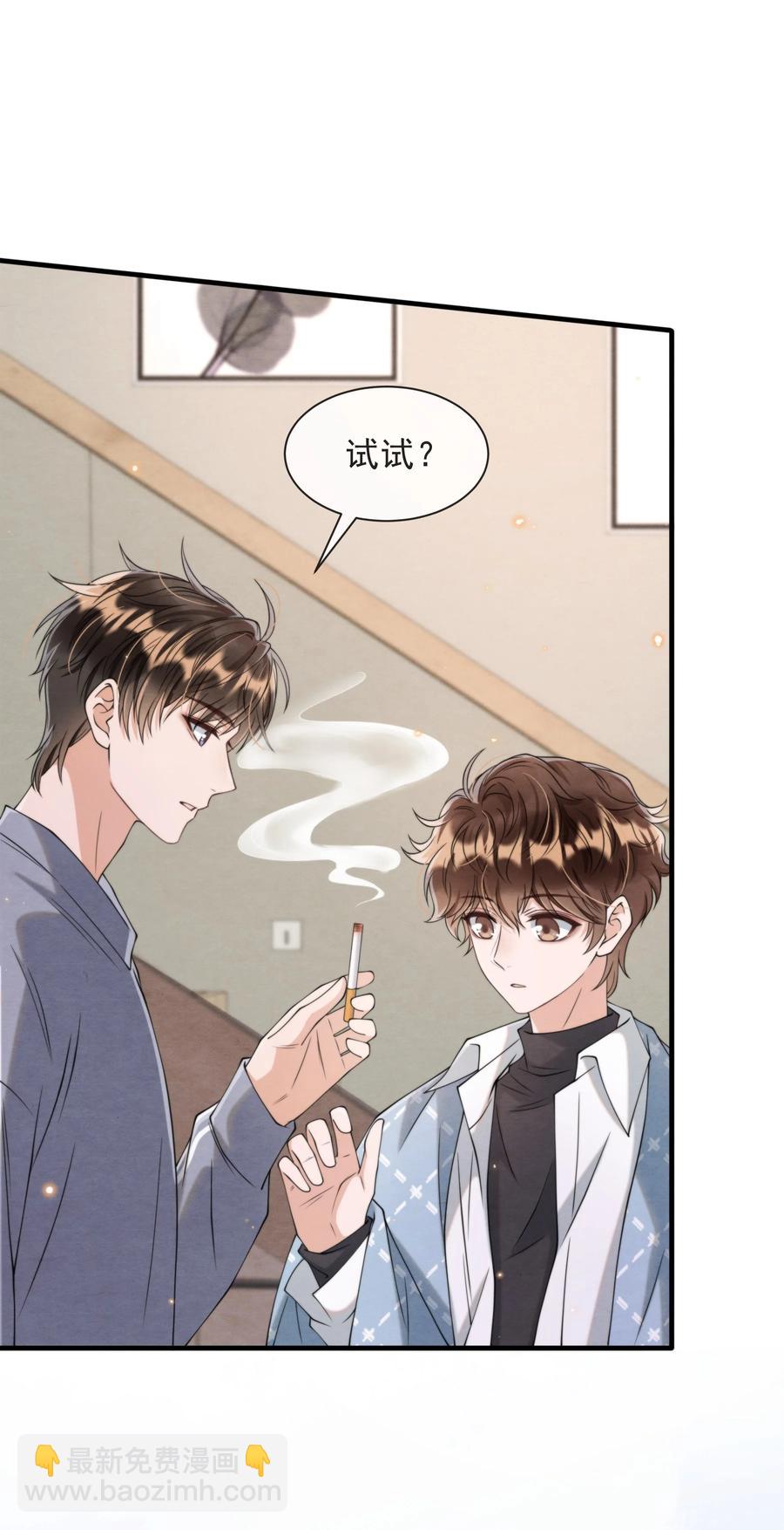 024 小朋友还是别学坏了-第24话