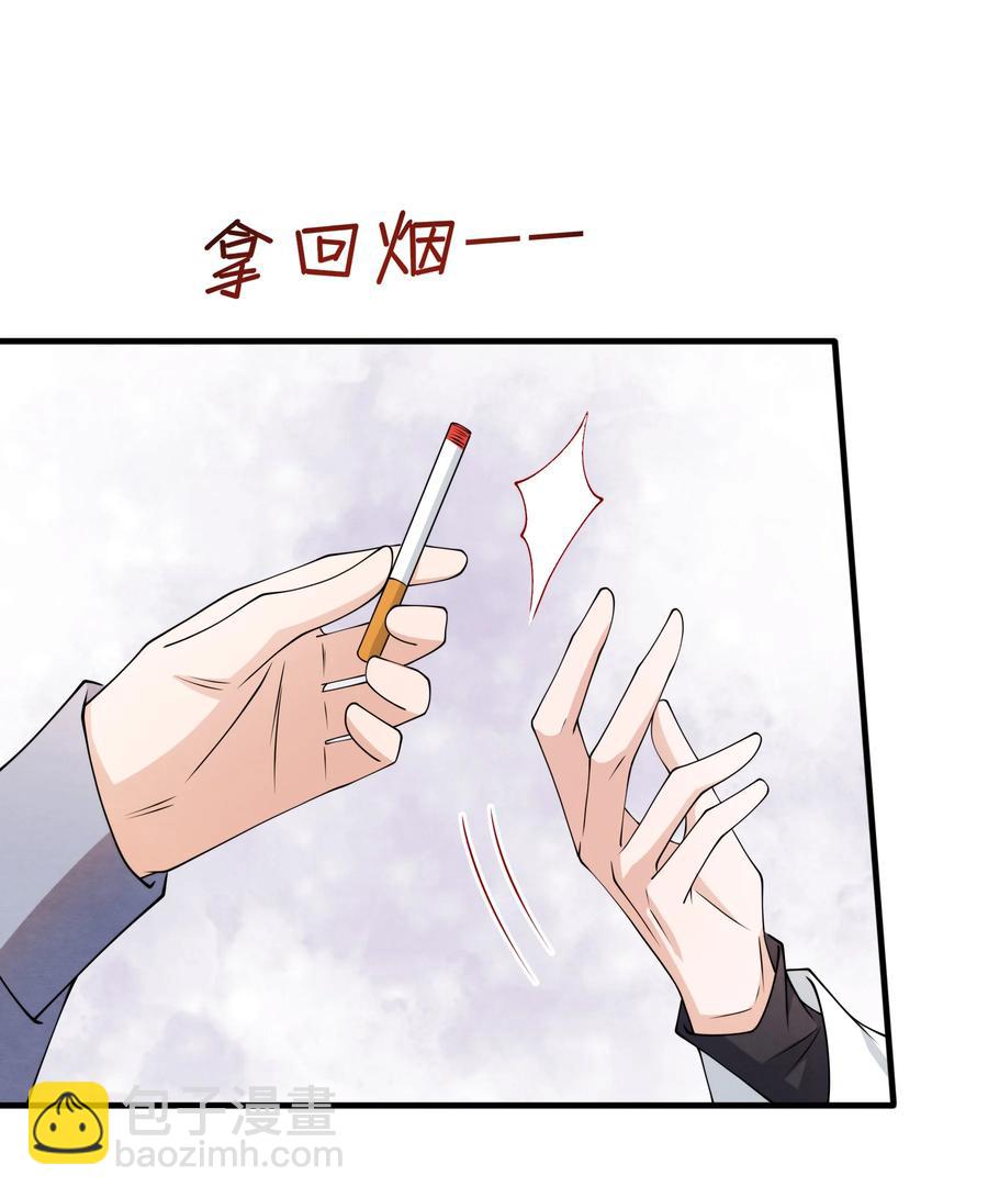 024 小朋友还是别学坏了-第24话