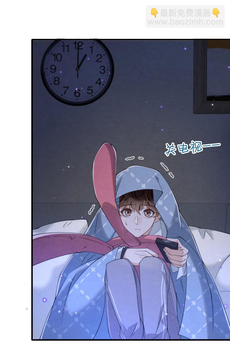 024 小朋友还是别学坏了-第24话