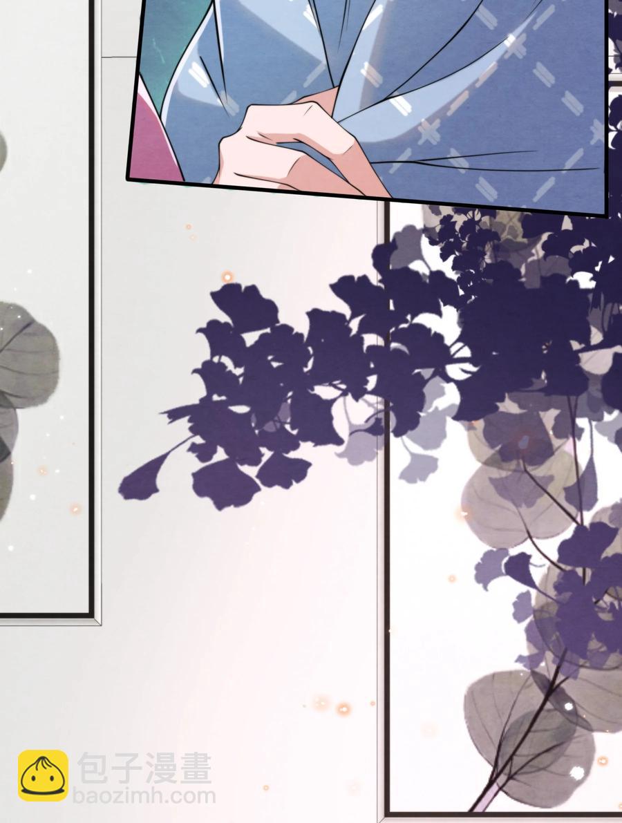 024 小朋友还是别学坏了-第24话