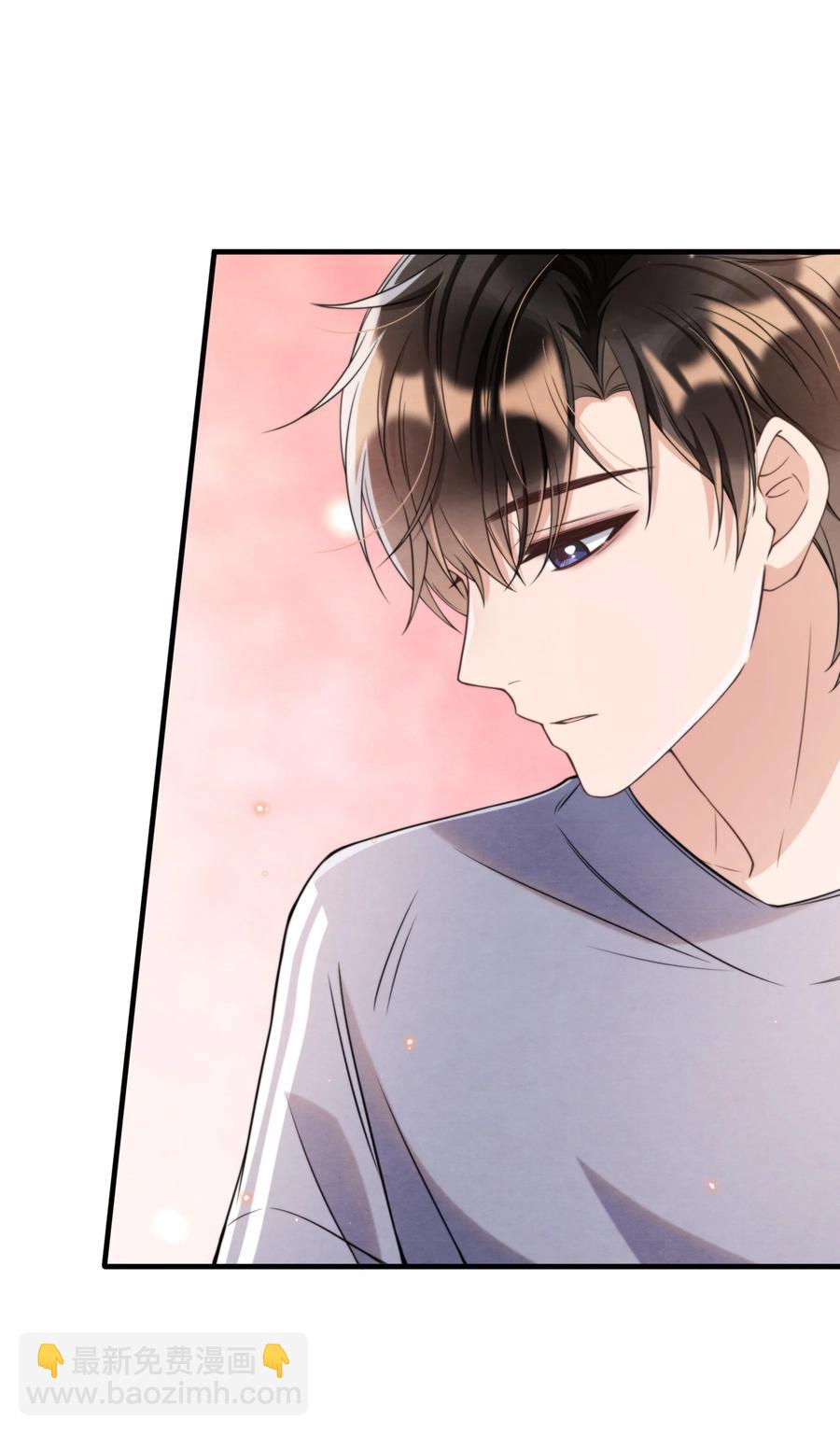 026 你这是想包养我啊-第26话