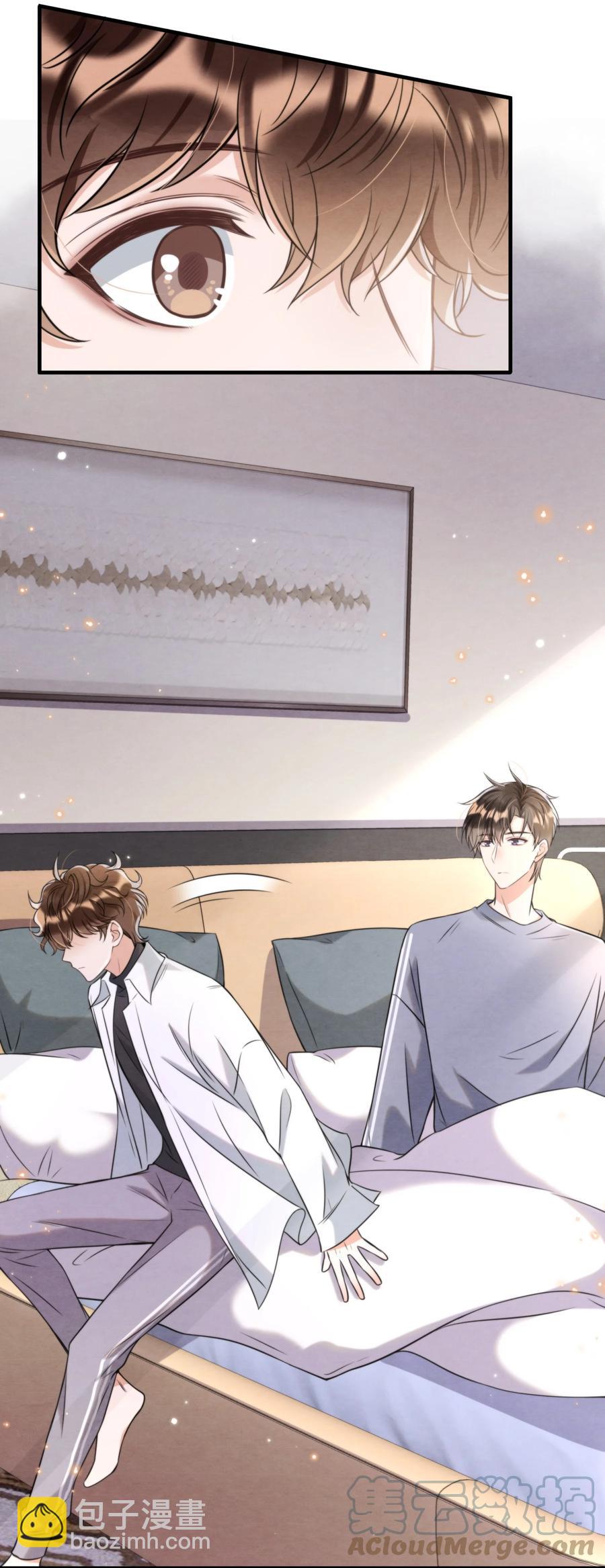 026 你这是想包养我啊-第26话