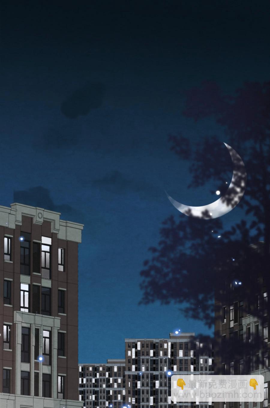 026 你这是想包养我啊-第26话