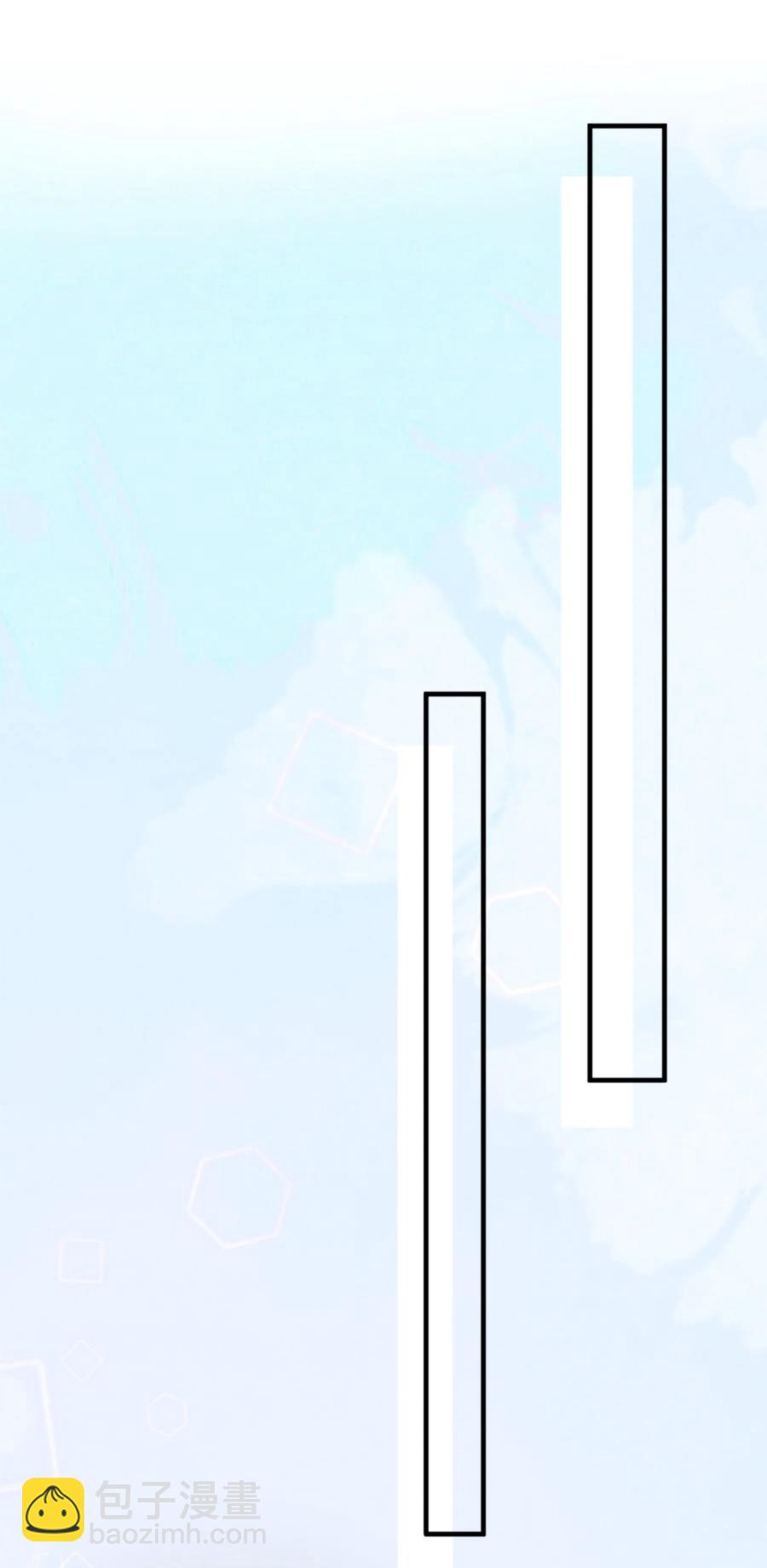 026 你这是想包养我啊-第26话