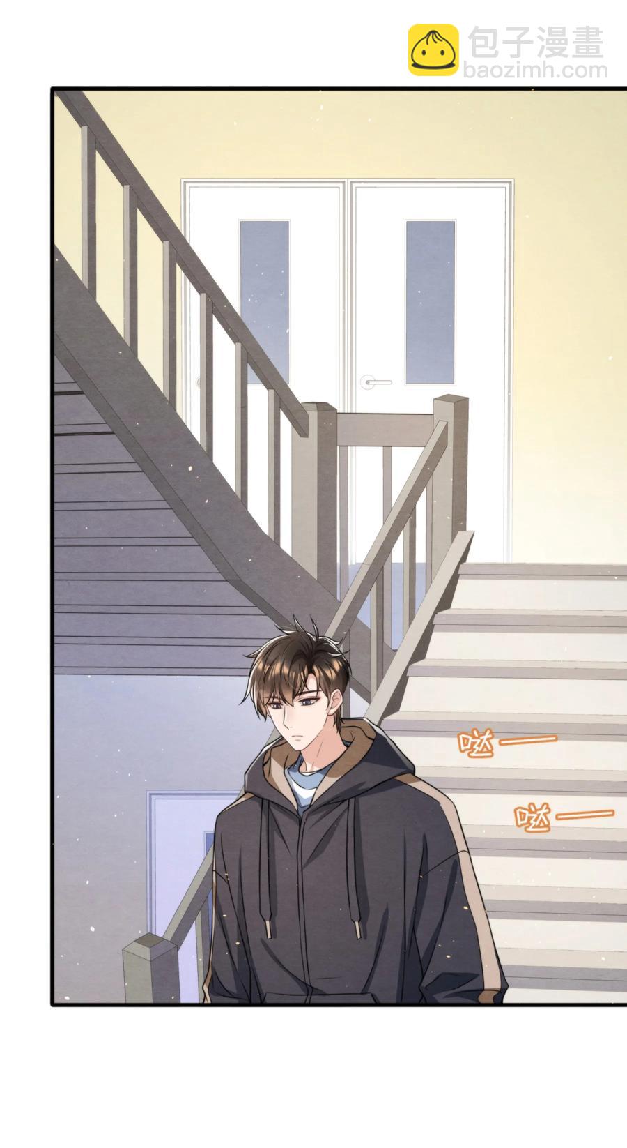 027 绵绵都交新朋友了-第28话