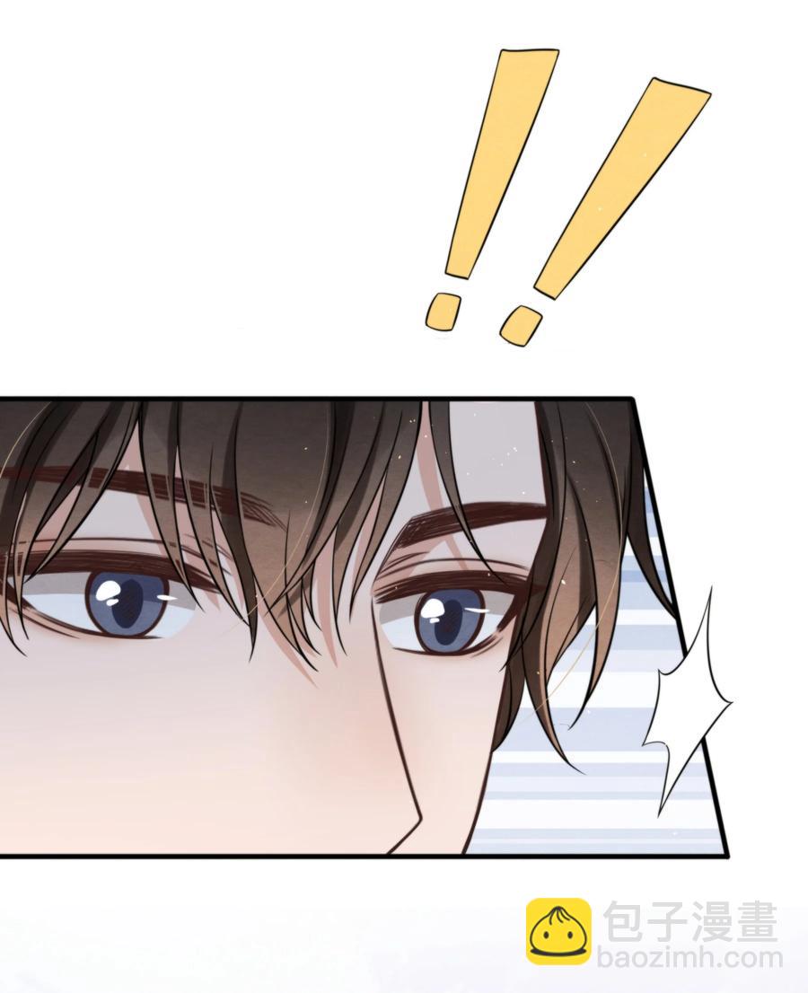 027 绵绵都交新朋友了-第28话