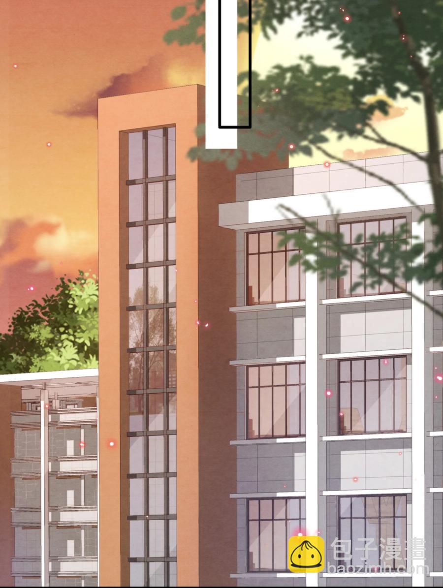 031 老大，你有心事(1/2)-第32话