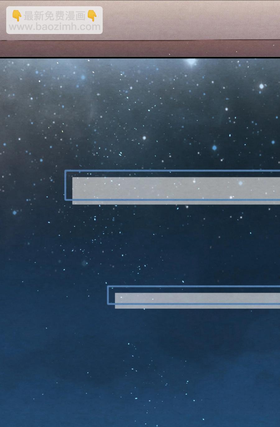 031 老大，你有心事(1/2)-第32话