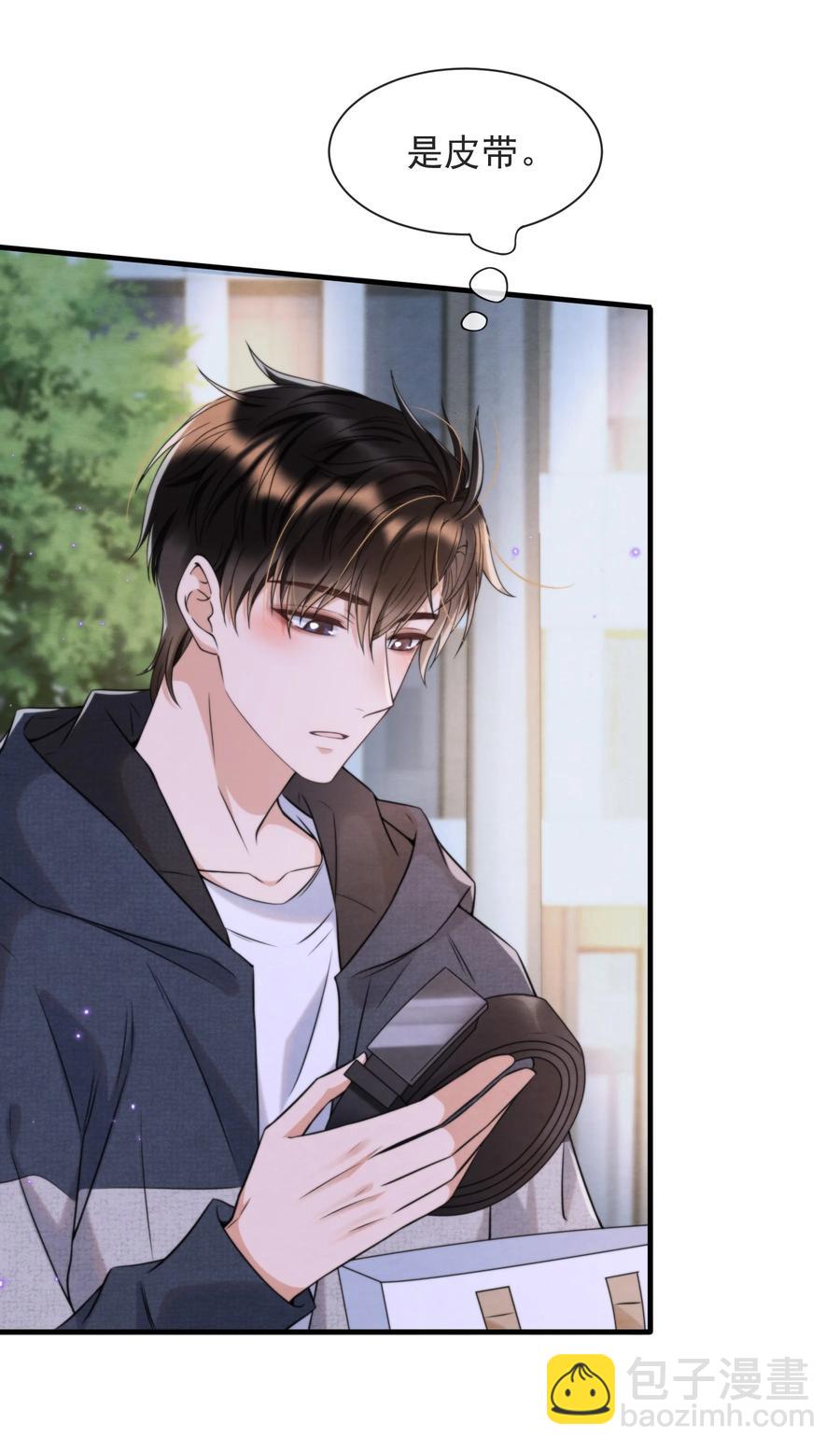 034 绵绵真可爱(1/2)-第36话