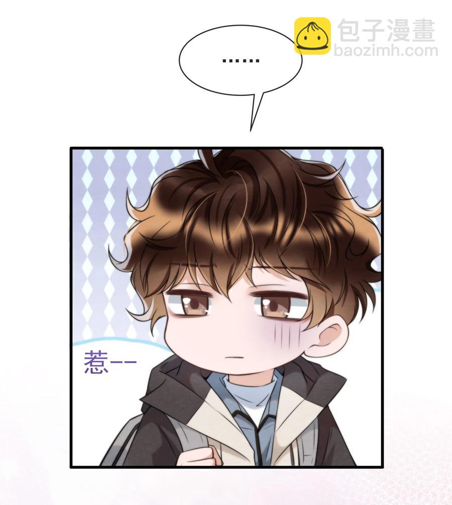 034 绵绵真可爱(1/2)-第36话