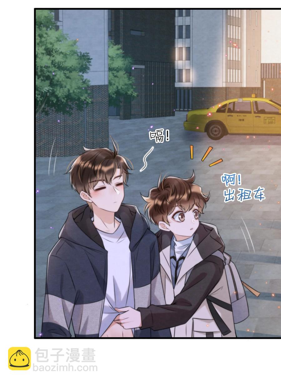 034 绵绵真可爱(1/2)-第36话