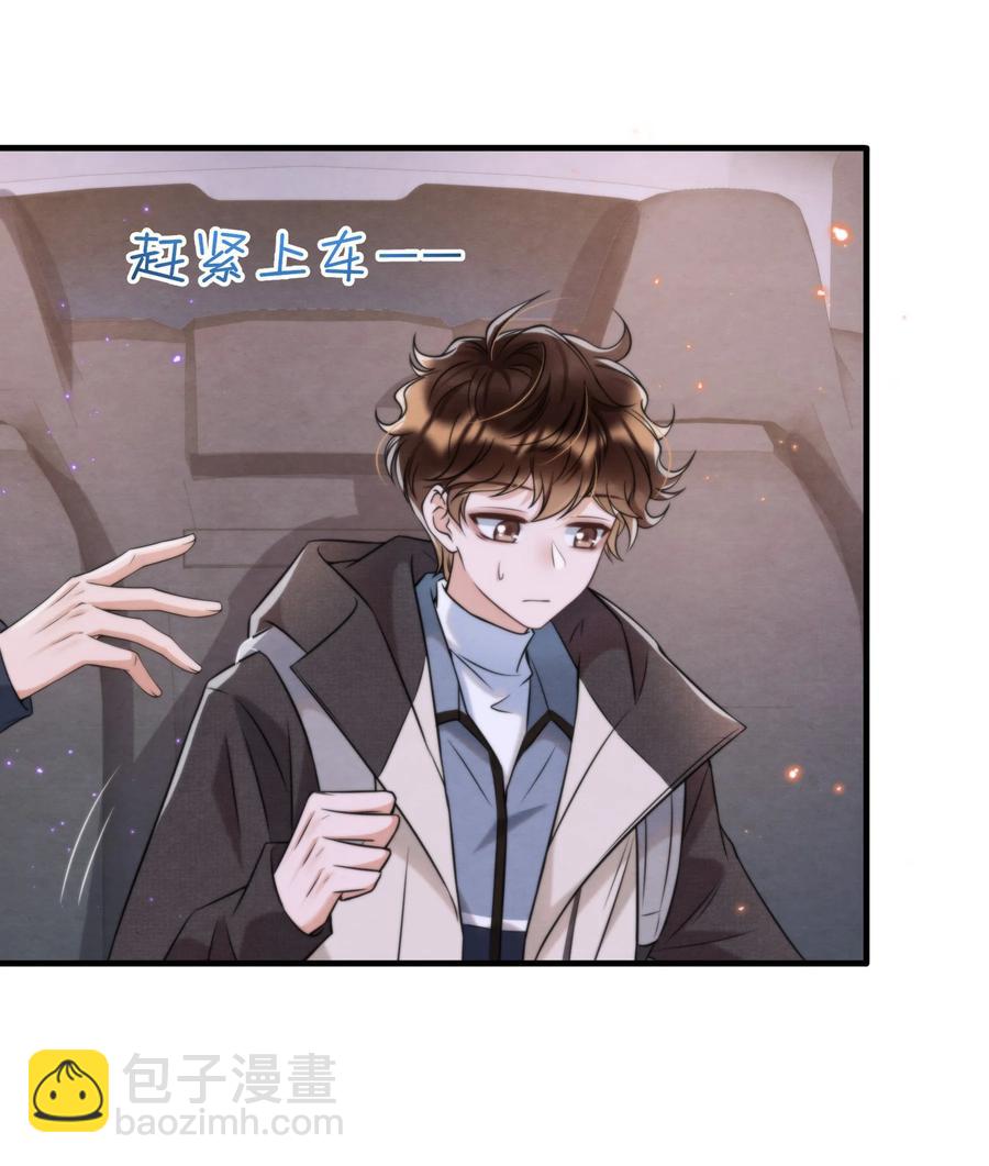 034 绵绵真可爱(1/2)-第36话