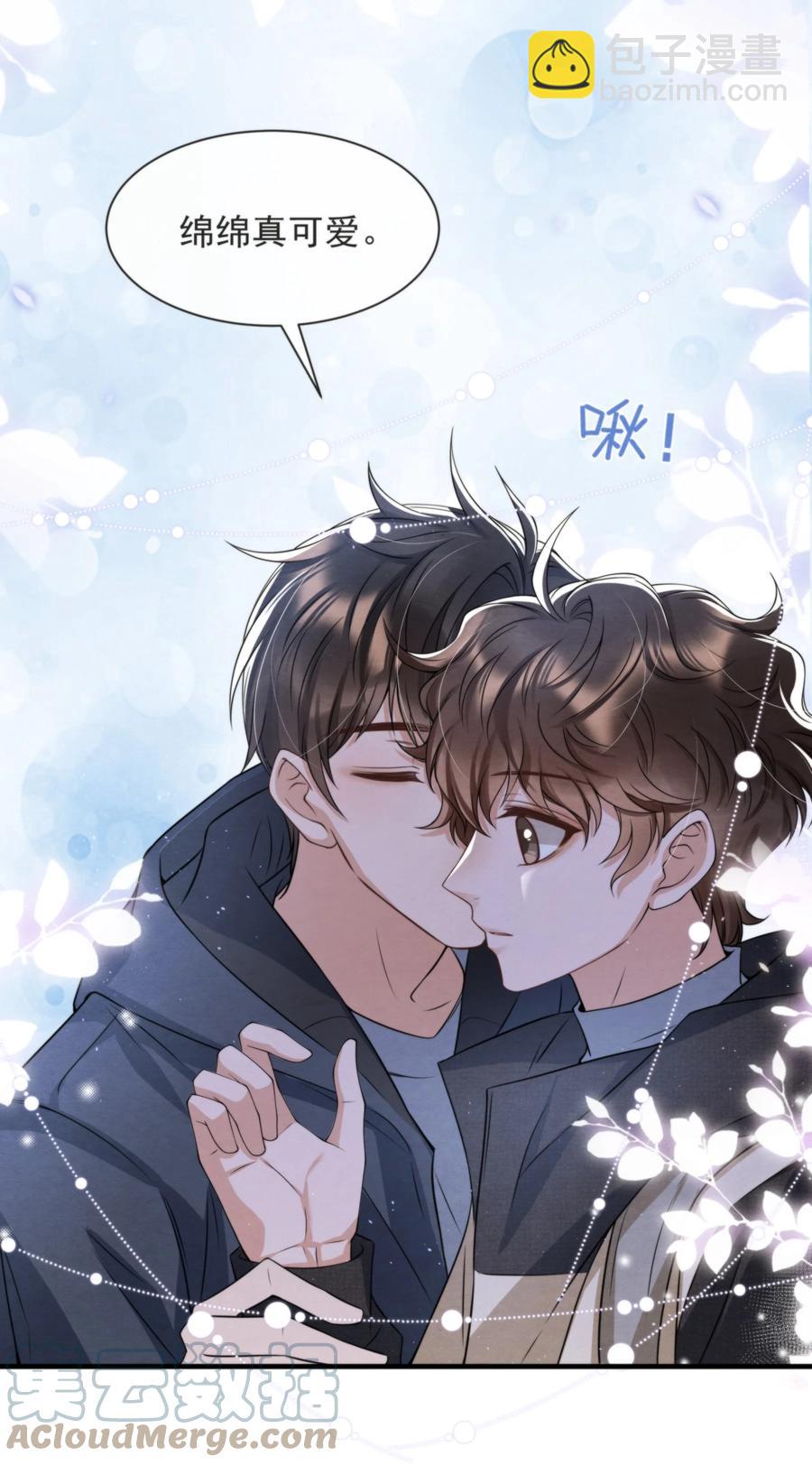 034 绵绵真可爱(1/2)-第36话