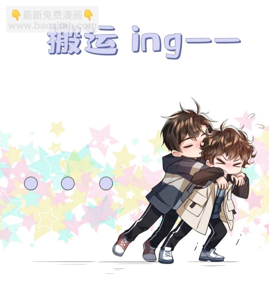 034 绵绵真可爱(1/2)-第36话