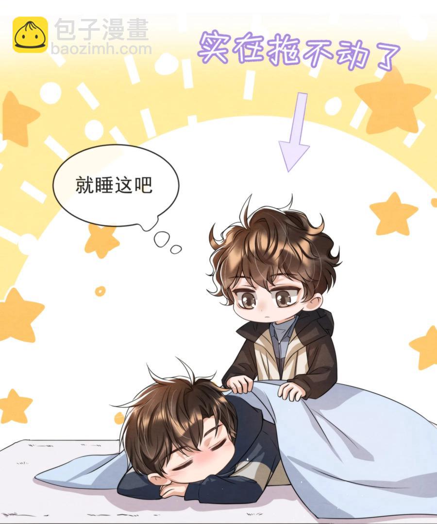 034 绵绵真可爱(1/2)-第36话