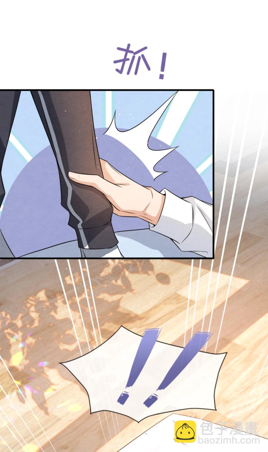 034 绵绵真可爱(1/2)-第36话